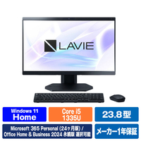 NEC 23．8型高性能デスクトップ e angle select LAVIE A23 ファインブラック PC-A2355LAB-E6