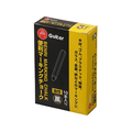 寺西化学工業 便利マーキングチョーク 10本入 油性 FCB8984-VCMKN-T1-10P