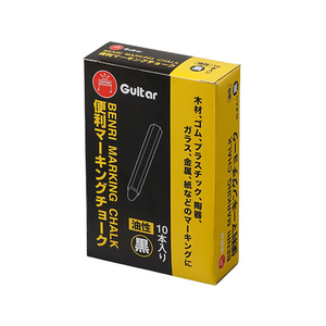 寺西化学工業 便利マーキングチョーク 10本入 油性 FCB8984-VCMKN-T1-10P-イメージ1
