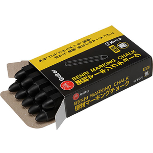 寺西化学工業 便利マーキングチョーク 10本入 油性 FCB8984-VCMKN-T1-10P-イメージ2