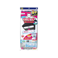 東洋アルミ フィルたん スーパー大型レンジフードカバー 浅・深兼用型 1枚 F374649
