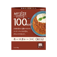 大塚食品 100kcalマイサイズ キーマカレー 中辛 FC579RA
