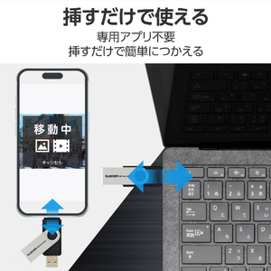 エレコム Type-C/USB-Aコネクター対応USBメモリ(32GB) ブラック MF-TPC3032GBK-イメージ3