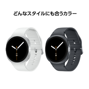 Samsung Galaxy Watch8 40mm(Bluetooth) Graphite SM-L320NDAJXJP-イメージ4