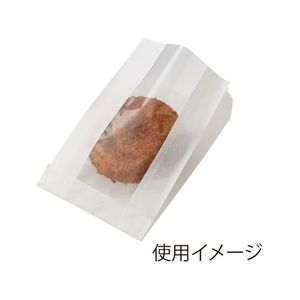 シモジマ NF窓付耐油ガゼットパック 11.5-17 白無地 100枚 FCF242S-4181100-イメージ2