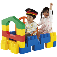 ピープル 全身でブロック 入って遊べるセット – オレンジベビー