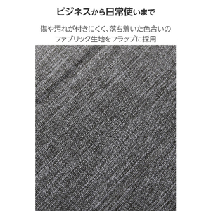 エレコム 13インチiPad Air(M3/M2)用フラップケース 薄型軽量 ファブリック 背面クリア グレー TB-A25XWVCGY-イメージ4