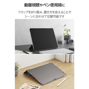エレコム 13インチiPad Air(M3/M2)用フラップケース 薄型軽量 ファブリック 背面クリア グレー TB-A25XWVCGY-イメージ6