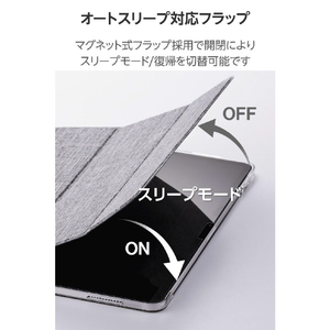 エレコム 13インチiPad Air(M3/M2)用フラップケース 薄型軽量 ファブリック 背面クリア グレー TB-A25XWVCGY-イメージ7