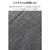 エレコム 13インチiPad Air(M3/M2)用フラップケース 薄型軽量 ファブリック 背面クリア グレー TB-A25XWVCGY-イメージ4
