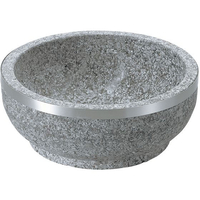 江部松商事 EBM/長水 遠赤 石焼ビビンバ 補強上リング付 18cm FC882LJ-3661800