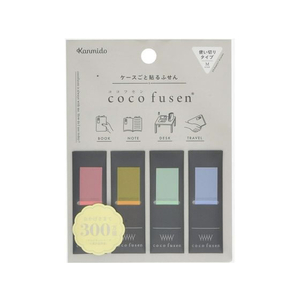 カンミ堂 ココフセン Mサイズ COLOR レッド クロケース FC554NZ-CF1003-イメージ1