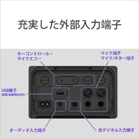 SONY SRS-XV800B ワイヤレスポータブルスピーカー ブラック|エディオン