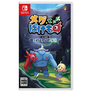Odencat メグとばけもの【Switch】 HACPA7WCB Odencat メグとばけもの【Switch】 HACPA7WCB