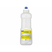 KAO 食器用洗剤 業務用つめかえ容器 800mL F881598