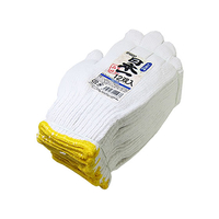 ミタニコーポレーション 軍手 日本一SC 120双 #TKB-600 FC92536-202538