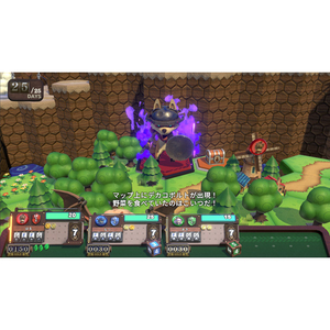スティング ヴィラクタル(Viractal) Nintendo Switch 2 Edition【Switch 2】 KARI06117-イメージ3