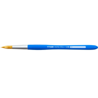 サクラクレパス 画筆 ネオセブロン 丸型10号 FC71523-NR10