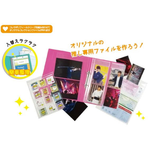 ハピラ コレサポ リフィール コースター用 5枚 FCC6248-RF31-イメージ3