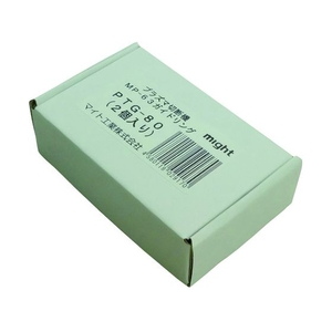 マイト工業 マイト ガイドリング 2個入り FC175JS-1954032-イメージ2