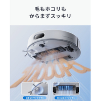 SWITCHBOT W6602001 お掃除ロボットS20 |エディオン公式通販