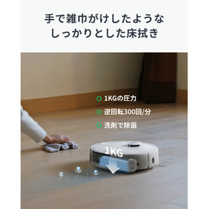 SWITCHBOT お掃除ロボットS20 W6602001-イメージ3