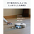 SWITCHBOT お掃除ロボットS20 W6602001-イメージ3