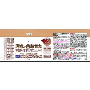 アサヒペン 水性ウッドリフォームペイント 1.6L ダークオーク FC247HT-1285830-イメージ4