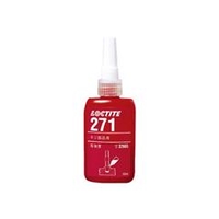 ヘンケルジャパン　ＡＧ事業部 ロックタイト　ネジロック剤　271　50ml 271-50