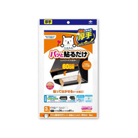 東洋アルミ フィルたん パッと貼るだけ スーパー深型用フィルター 60cm 3枚入 F374653