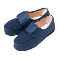 足元応援 リハビリシューズ(婦人用)W603 22.0cm コン FCG950P-25-5808-11