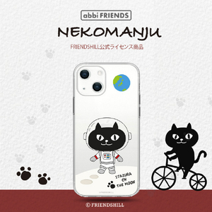 abbi FRIENDS iPhone 15 Plus用ネコマンジュウソフトクリアケース キャットウォーク オン ザ ムーン ABF25402I15PL-イメージ2