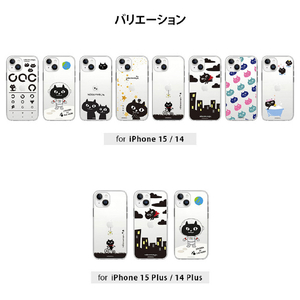 abbi FRIENDS iPhone 15 Plus用ネコマンジュウソフトクリアケース キャットウォーク オン ザ ムーン ABF25402I15PL-イメージ9