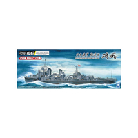 アオシマ 1/700 日本海軍 駆逐艦 磯風 Aｶﾝｾﾝﾌﾙﾊﾙｲｿｶｾﾞ