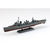 アオシマ 1/700 日本海軍 駆逐艦 磯風 Aｶﾝｾﾝﾌﾙﾊﾙｲｿｶｾﾞ-イメージ2