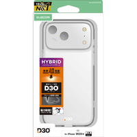 エレコム iPhone 17 ProMax用ハイブリッドケース D3O オールクリア メタルステッカー付 クリア PM-A25DD3OTCR