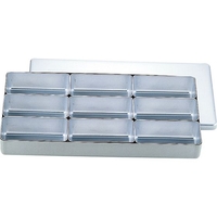 エムテートリマツ MT/アルミ 検食箱 C型 FCL1057-009049001