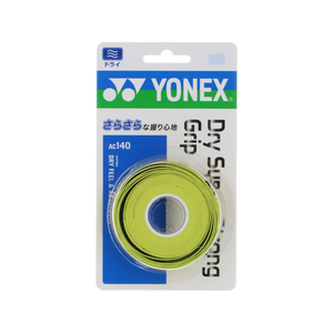 ＹＯＮＥＸ ドライスーパーストロンググリップ(3本入) FCG587X-AC140-309-イメージ1