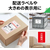 エーワン ラベルシール プリンタ兼用 キレイにはがせるタイプ 2面 10シート FCK135B-31430-イメージ4