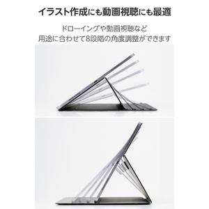 エレコム 13インチiPad Air(M3/M2)用フラップケース 角度調整 ドローイング 8アングル ブラック TB-A25XWVDBK-イメージ4