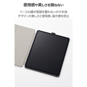エレコム 13インチiPad Air(M3/M2)用フラップケース 角度調整 ドローイング 8アングル ブラック TB-A25XWVDBK-イメージ6