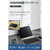 エレコム 13インチiPad Air(M3/M2)用フラップケース 角度調整 ドローイング 8アングル ブラック TB-A25XWVDBK-イメージ3