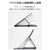エレコム 13インチiPad Air(M3/M2)用フラップケース 角度調整 ドローイング 8アングル ブラック TB-A25XWVDBK-イメージ4