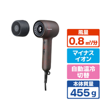 パナソニック ヘアードライヤー イオニティ グラスブラウン EH-NE9P-T