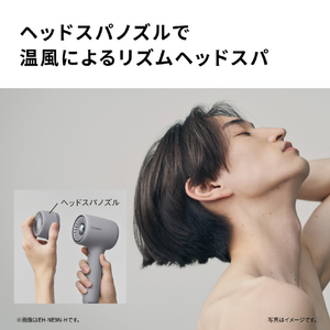 パナソニック ヘアードライヤー イオニティ グラスブラウン EH-NE9P-T-イメージ6