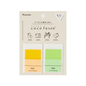 カンミ堂 ココフセン Lサイズ COLOR ライトイエロー L FC555NZ-CF1004-イメージ1