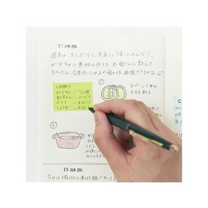 カンミ堂 ココフセン Lサイズ COLOR ライトイエロー L FC555NZ-CF1004-イメージ6
