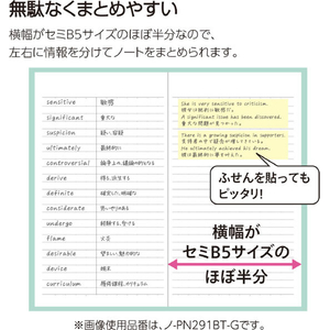 コクヨ キャンパス スキマ時間ポケットノート ドット罫 パープル 40枚 FCJ300T-ﾉ-PN291BT-V-イメージ7