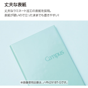 コクヨ キャンパス スキマ時間ポケットノート ドット罫 パープル 40枚 FCJ300T-ﾉ-PN291BT-V-イメージ8