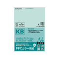 コクヨ PPCカラー用紙 A4 ブルー 100枚入 F805339-KB-C139NB